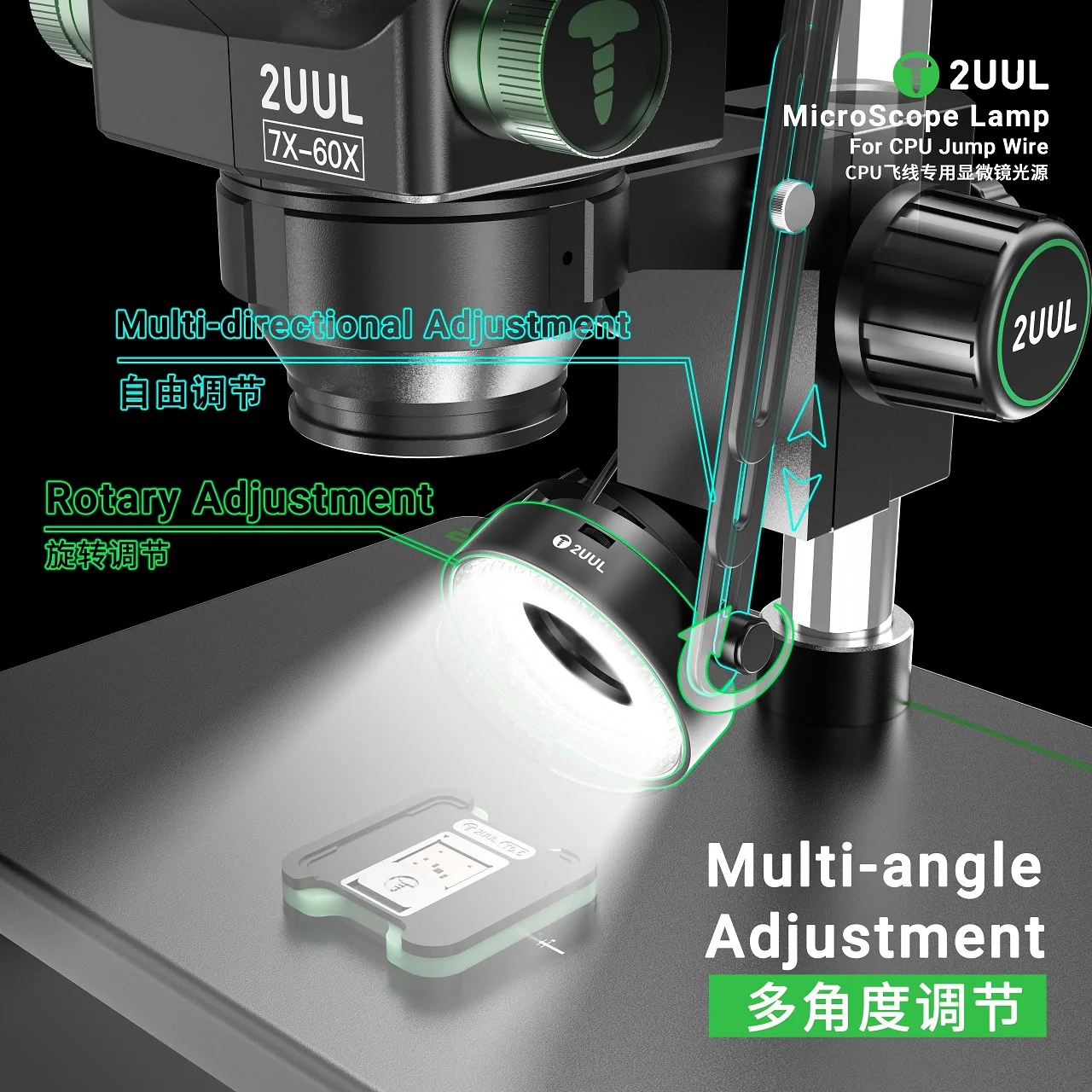 2UUL MS96 Mobile Phone Repair - Led Flash Case review and price