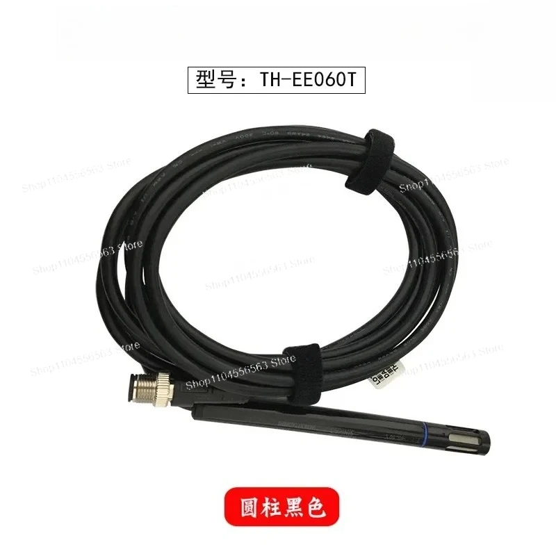 Wake Up Box Third-G…