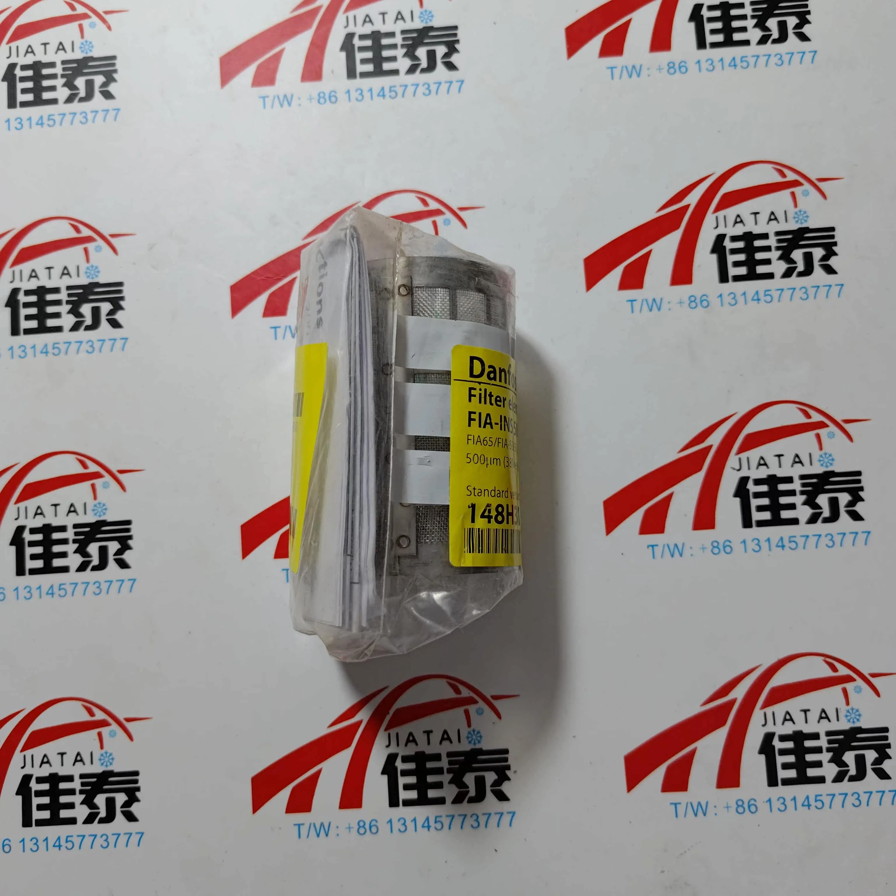 148H3145 Danfoss, Strainer insert for FIA 65 (2-1/2), 500µ