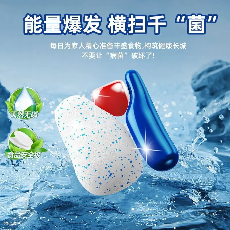 Washing Capsules Detergent,High Concentrated Domestic,Kitchen Dishwasher Detergent Tablets,For Dishwasher Washing Machine,50 Pcs