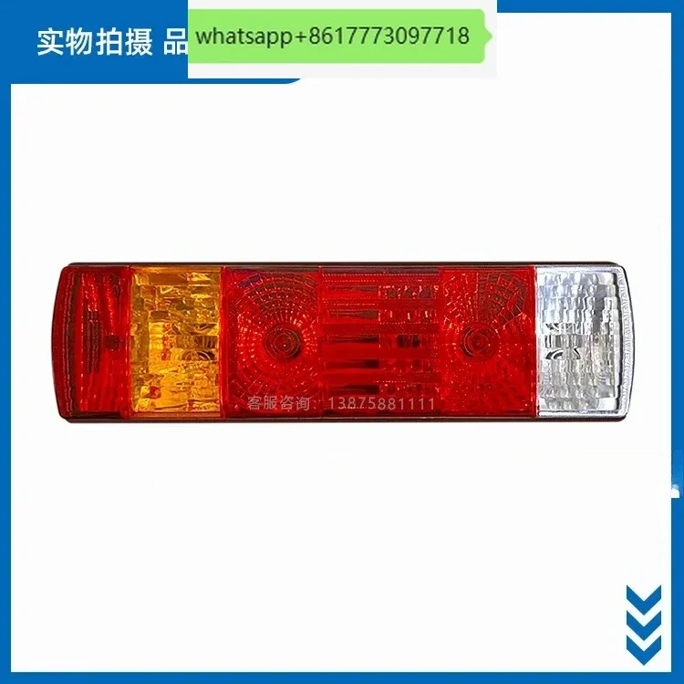 جديد Sanyi كرين STC25/35/55/80/120/250/200T الخلفية الذيل ضوء الجمعية الفرامل بدوره إشارة #1