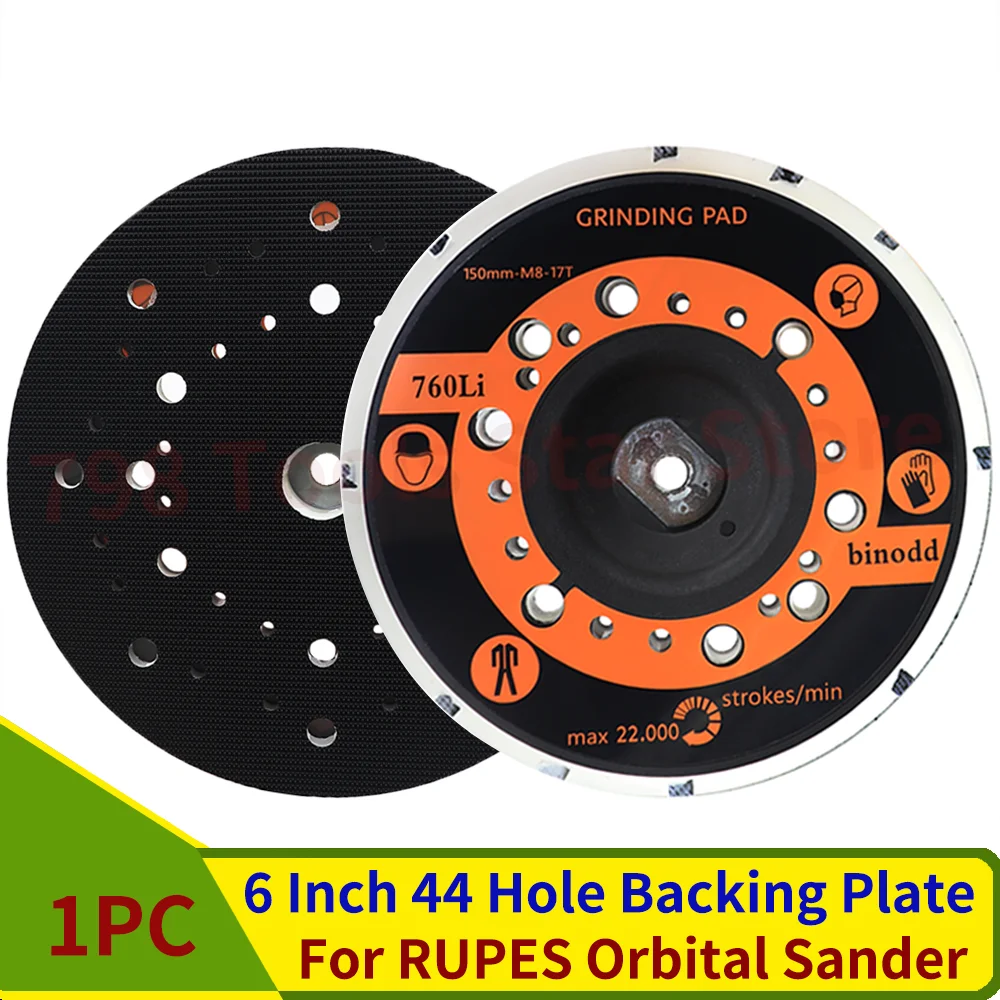 6 Inch 44 Hole Backing Plate Hook & Loop Dust Free Sanding Pad,M8-17T Thread Self Adhesive Grinding Pad for RUPES Orbital Sander