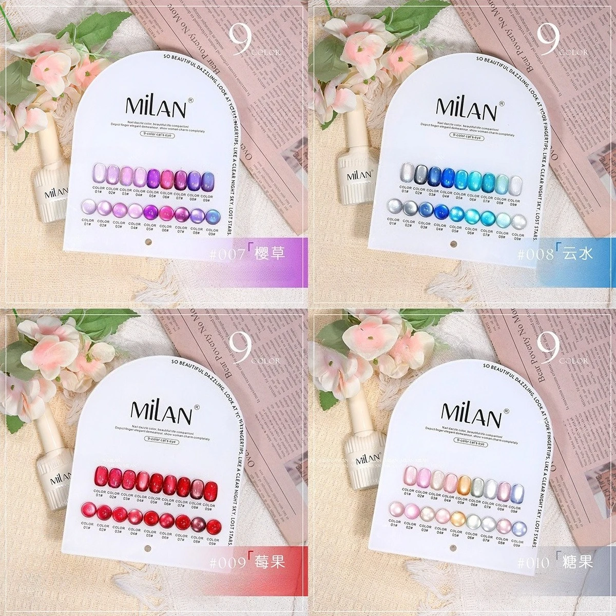 2025年秋冬ネイルアート女性用品サロン秋冬カラフルエナメルキャッツアイネイルジェルポリッシュマニキュア用