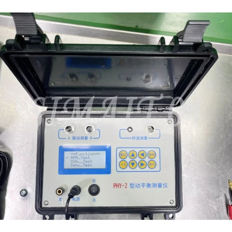 NEW PHY-2 Portable Dynamic Balance Measuring Instrument On-Site Balancer Measurement of Spindle Fan Impeller Rotation