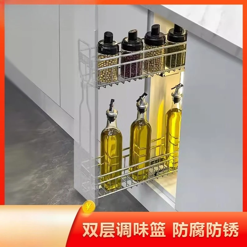 

Kitchen cabinets, drawer side pull-out baskets, floor cabinets, double-layer ultra-narrow pull-out baskets, storage cushioning