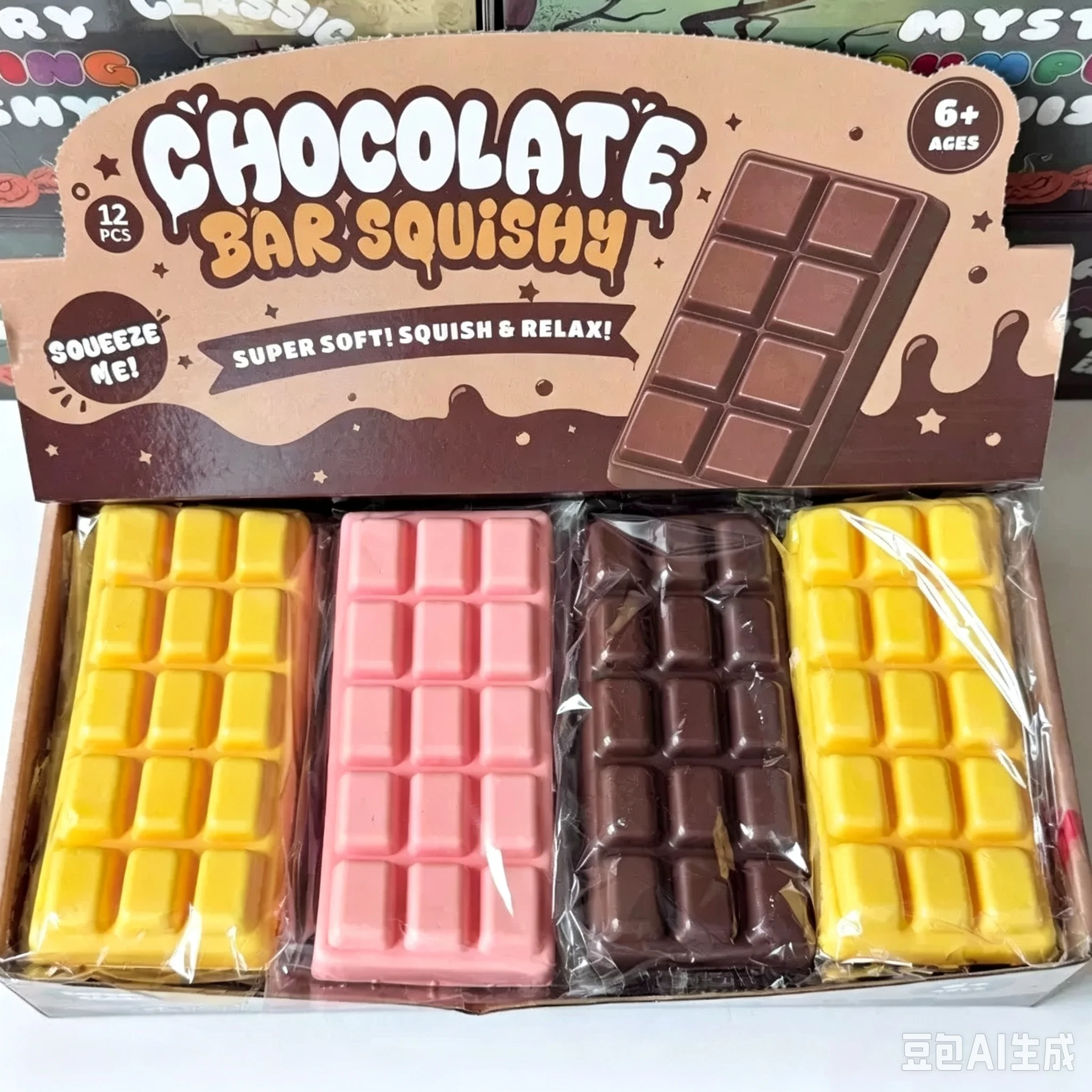 Simulated Chocolate Block Pinch Toy with Slow Rebound Decompression Vent Eco-Friendly Material Fragrance for Stress Relief