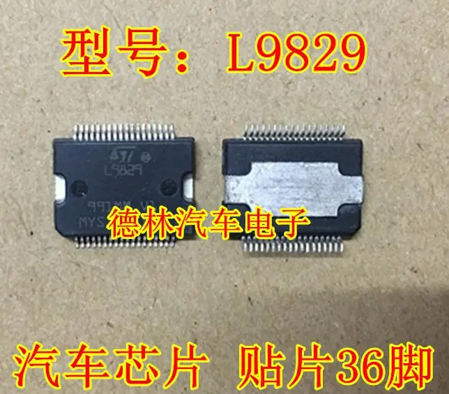 

Free shipping L9829 IC 10PCS