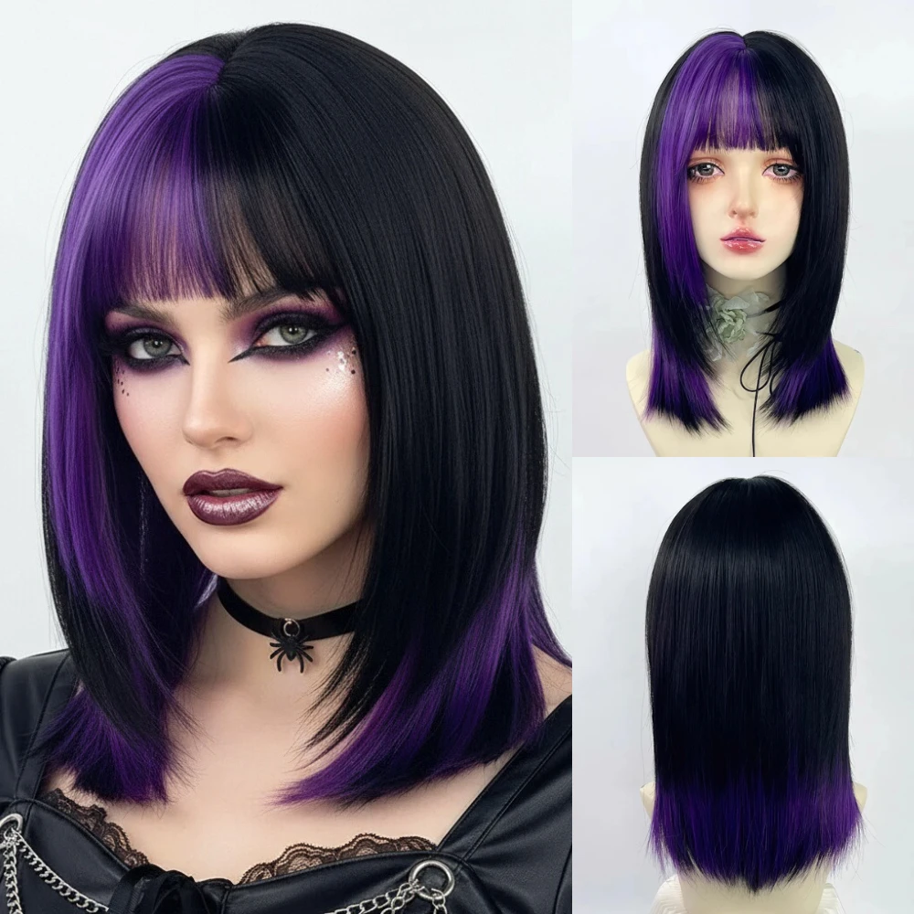 

Женский короткий прямой фиолетовый и черный парик, термостойкие синтетические волосы для косплея Лолиты на Хэллоуин