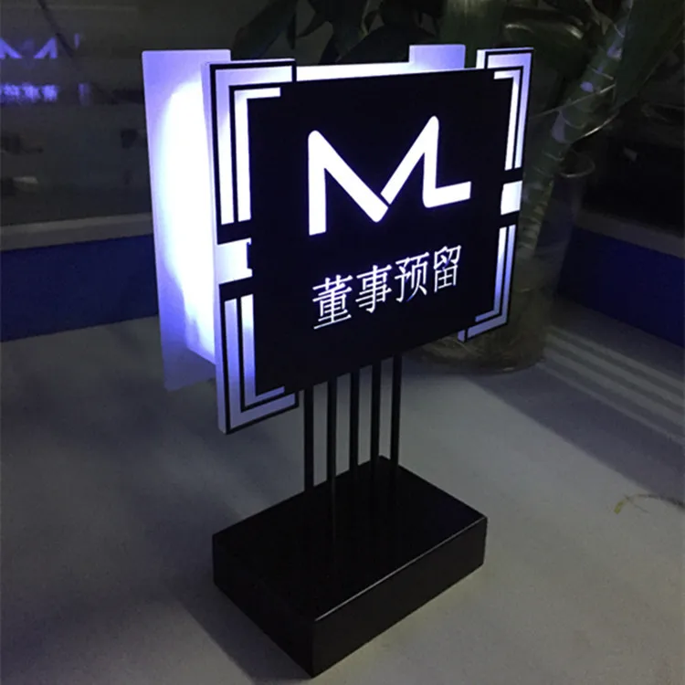 

Бар VIP-резервированная карта, креативный ночной клуб, светодиодный светильник с зарезервированной черной режиссерской настольной лампой с зарезервированием