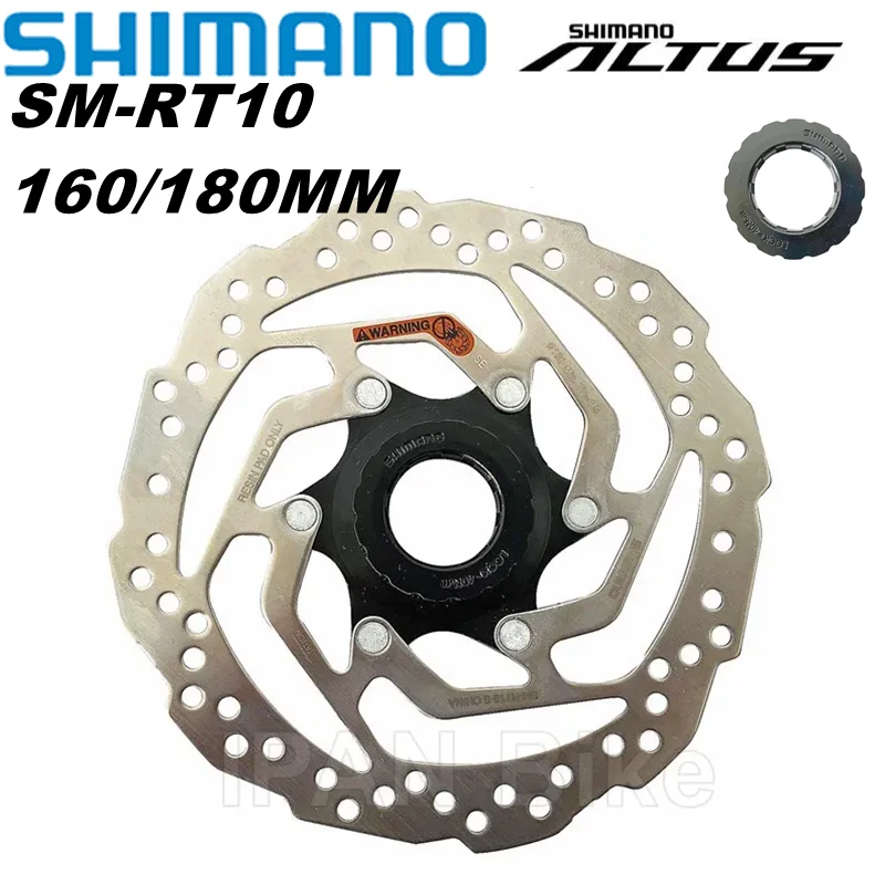 Shimano ALTUS SM-RT10 Center Lock RT10 Rotor 160mm 180mm For M2000 Series MTB Mountain Bike Bicycle