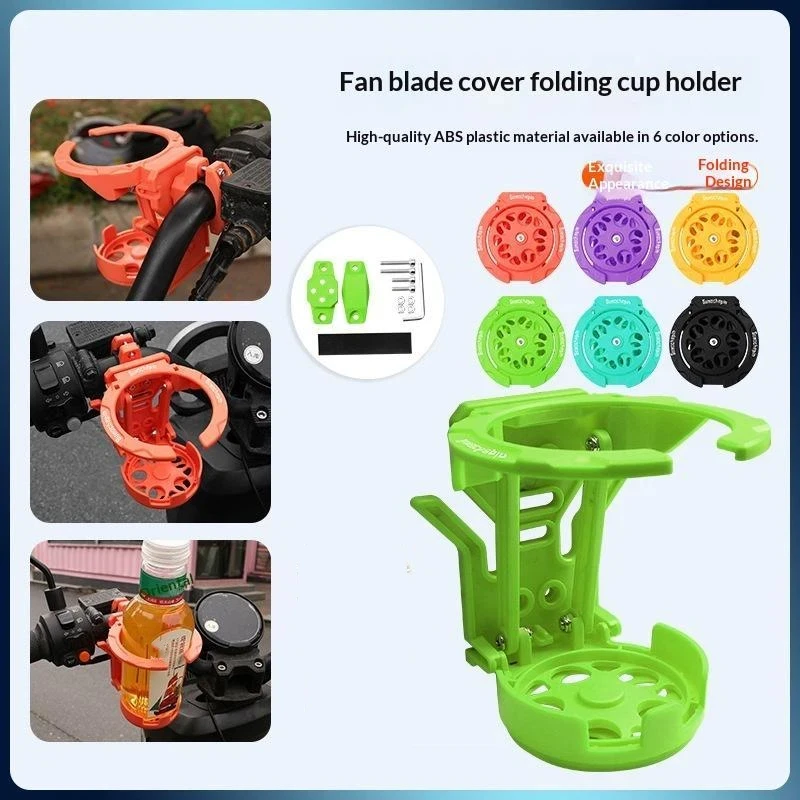

Motorcycle Foldable Cup Holder Lightweight Adjustable Universal Water Bottle Mount for ATV Scooter Handlebar Outdoor Riding