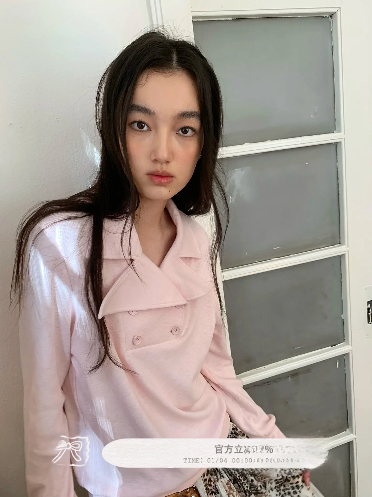 

Женский трикотажный топ-база из смесового хлопка, холодно-розовый, с двойным рядом пуговиц и воротником-стойкой, длинный рукав