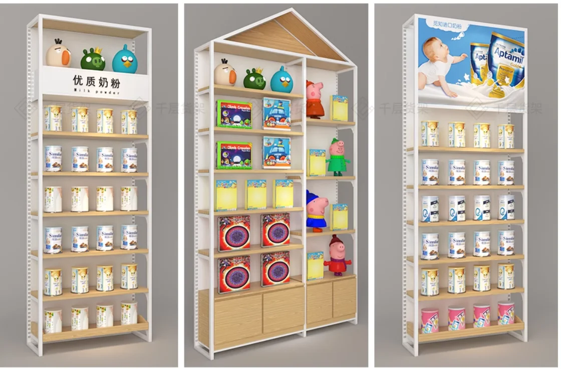 Mother and baby store shelves children's clothing store display rack cash register display cabinet