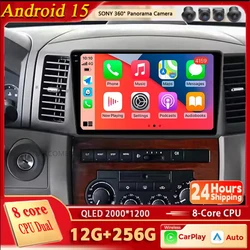Android 15 For Jeep Grand cherokee 2004 2005 2006 2007 Car Radio GPS Multimedia Player DSP Carplay + Auto 8 Core Android Stereo