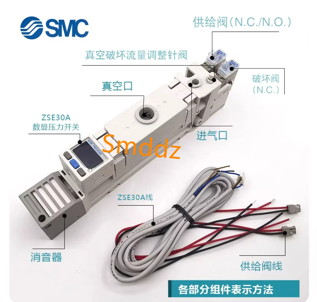 1 piece,   ZL112A-K15MZD-GN   ZL112A-K15MZD-G   ZL112A-K15MZD-DNL   ZL112A-K15MZD-DPL   ZL112A-K15MZD-DAL   ZL112A-K15MZD-DBL