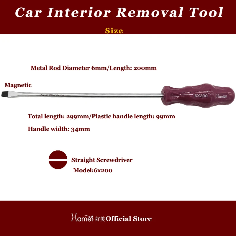 1 個 CR-V 8 モデルストレート磁気プラスチックハンドルミニデュアル目的多機能ドライバーノンスリップアクセサリー