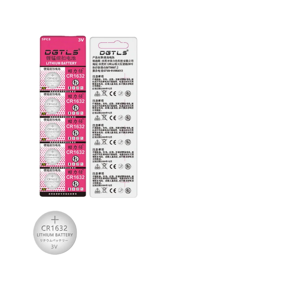 5-50 قطعة 3 فولت CR1632 بطارية CR 1632 بطارية ليثيوم DL1632 BR1632 KCR1632 ECR1632 السيارات لعبة التحكم عن بعد زر البطارية #3