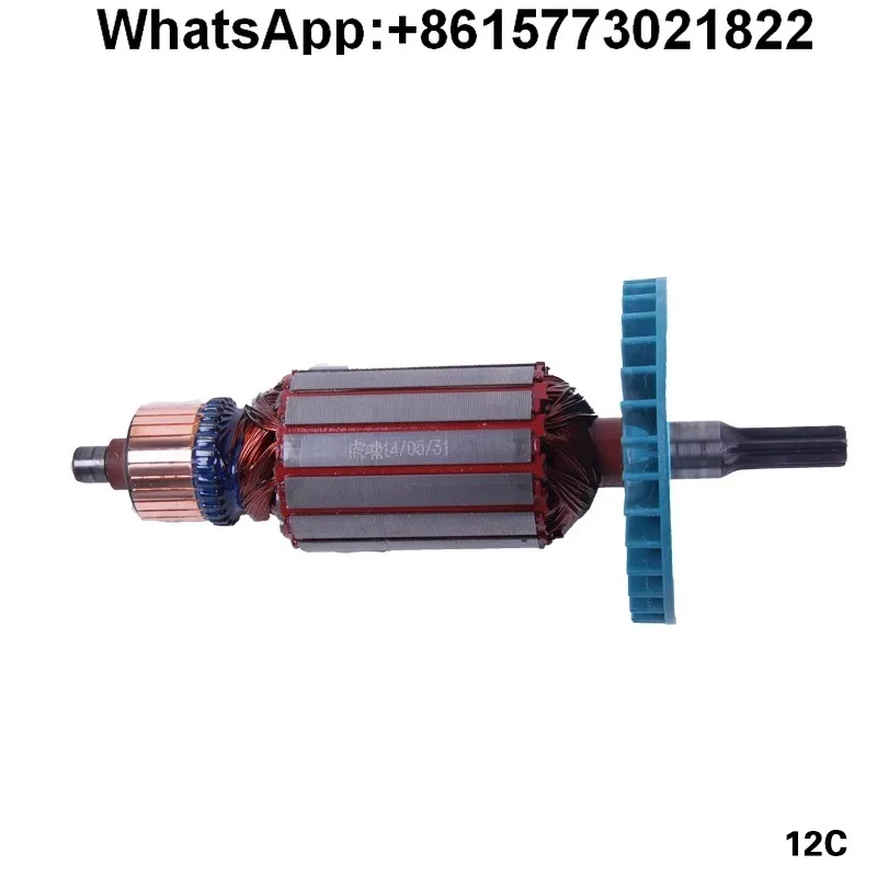 

Статор ротора электрического ключа Shanghai Huxiao DV-20C/22C/24C/30C/36C/S2000/H24, аксессуары
