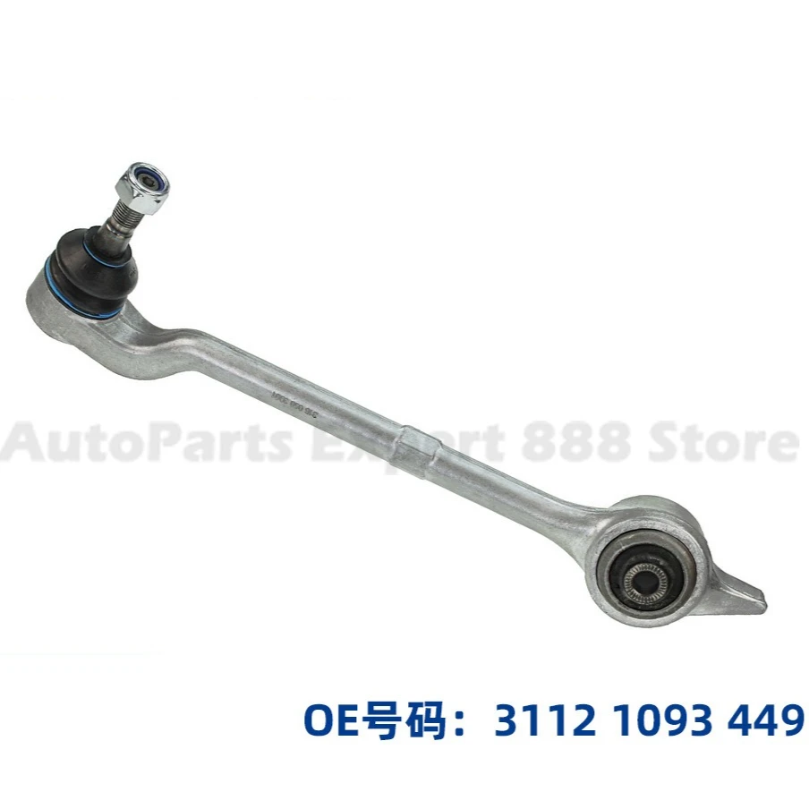 

1 Piece For E39 528 LH Front Lower Suspension Control Arm Swing Arm Support Arm 31121094233 31121093449 High Quality Durable