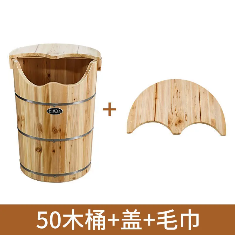 Fumigation Bucket Steam Fumigation Bucket with Lid Thermostatic Bucket Heating Sweat Steaming Feet Soaking Feet Wooden Basin