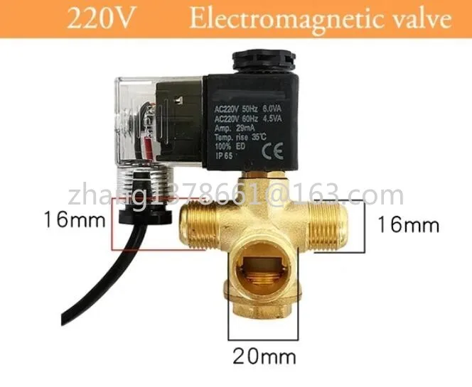 

Бесшумные безмасляные/воздушные компрессорные детали Электромагнитный обратный клапан Электромагнитный клапан