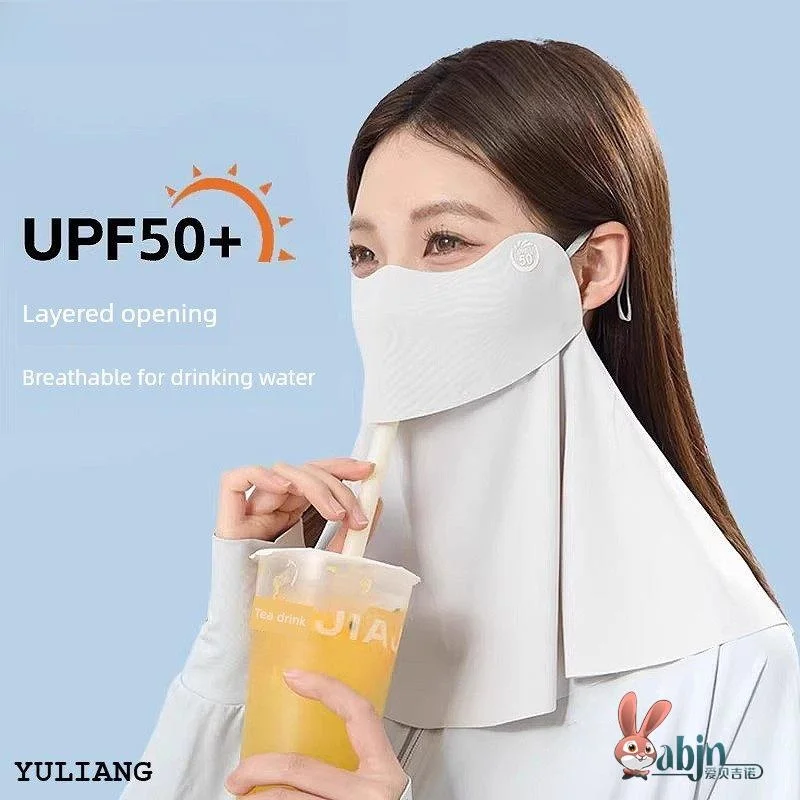 

Женская полнолицевая маска для защиты от солнца с УФ-защитой, для питья воды, новинка 2025 года, защита шеи, медицинская маска для защиты от лигатур
