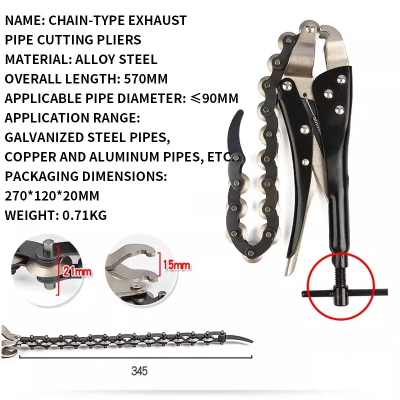 

Chain-Link Pipe Cutter PVC/Steel/Copper Pipe Cutting Tool 90MM Manual Cutting for Galvanized Steel Pipe Ratchet Mechanism