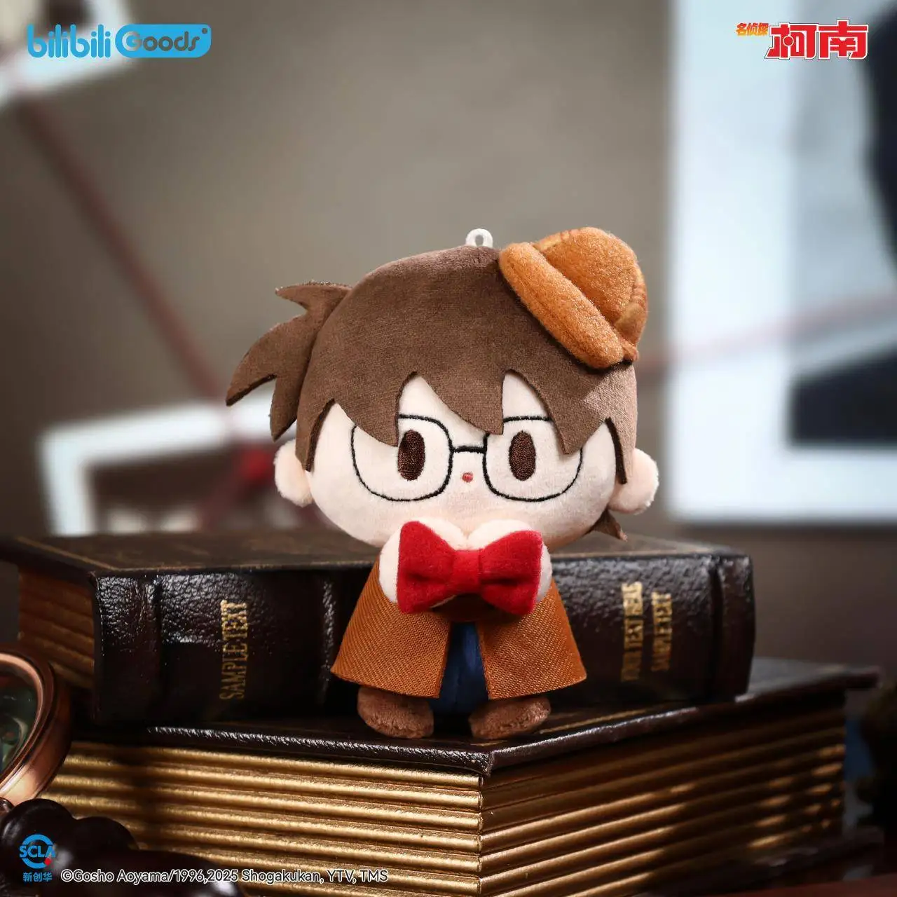 Original Blind Box Neue Offizielle Detektiv Conan Detektiv Babyq Niedliche Plüsch Cartoon Puppe Anhänger Tasche Sammlung Geschenk Spielzeug