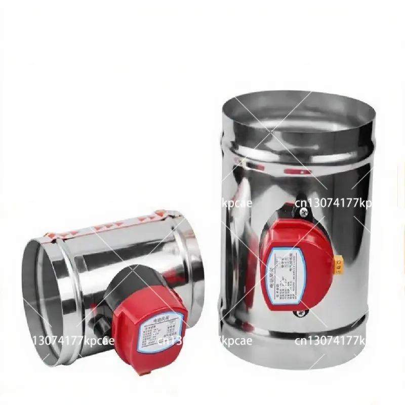 220V/12V/24V Stainless Steel 201 Motorized Damper Solenoid Valve 4/5/6/8 inch Air Duct Vent 63/76/80/100/125/150/200/250 mm