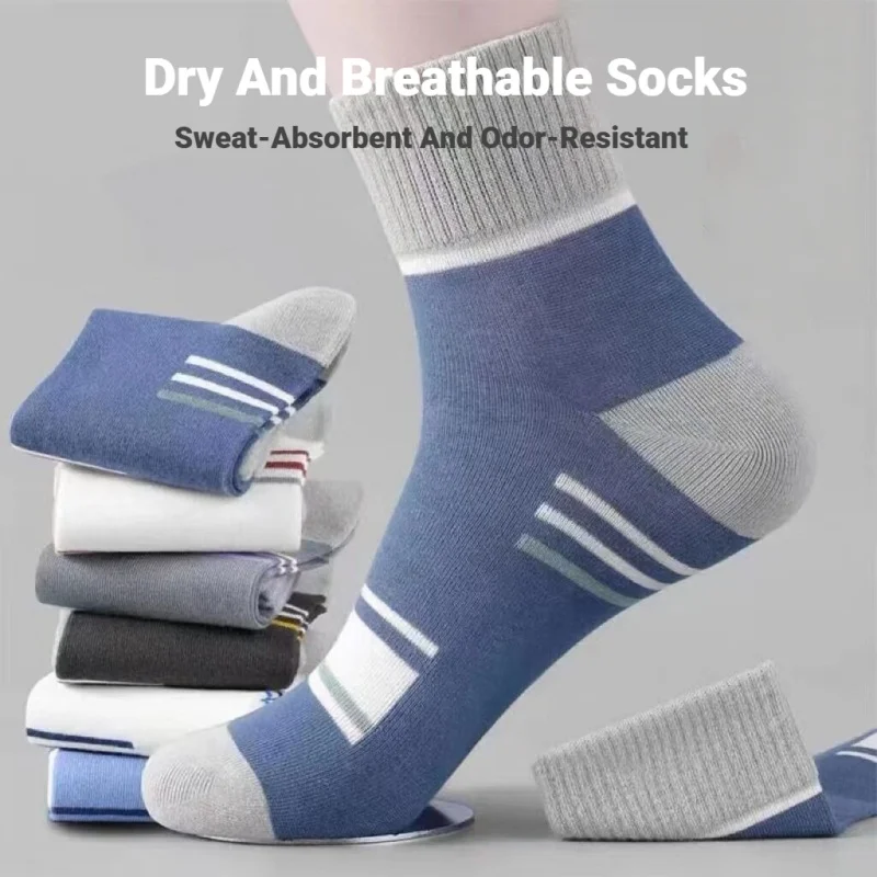 5 Pairs Men Mid Tube Thin Breathable Socks Spring Autumn Casual Socks For Outdoor Hiking Basketball Daily Sports
