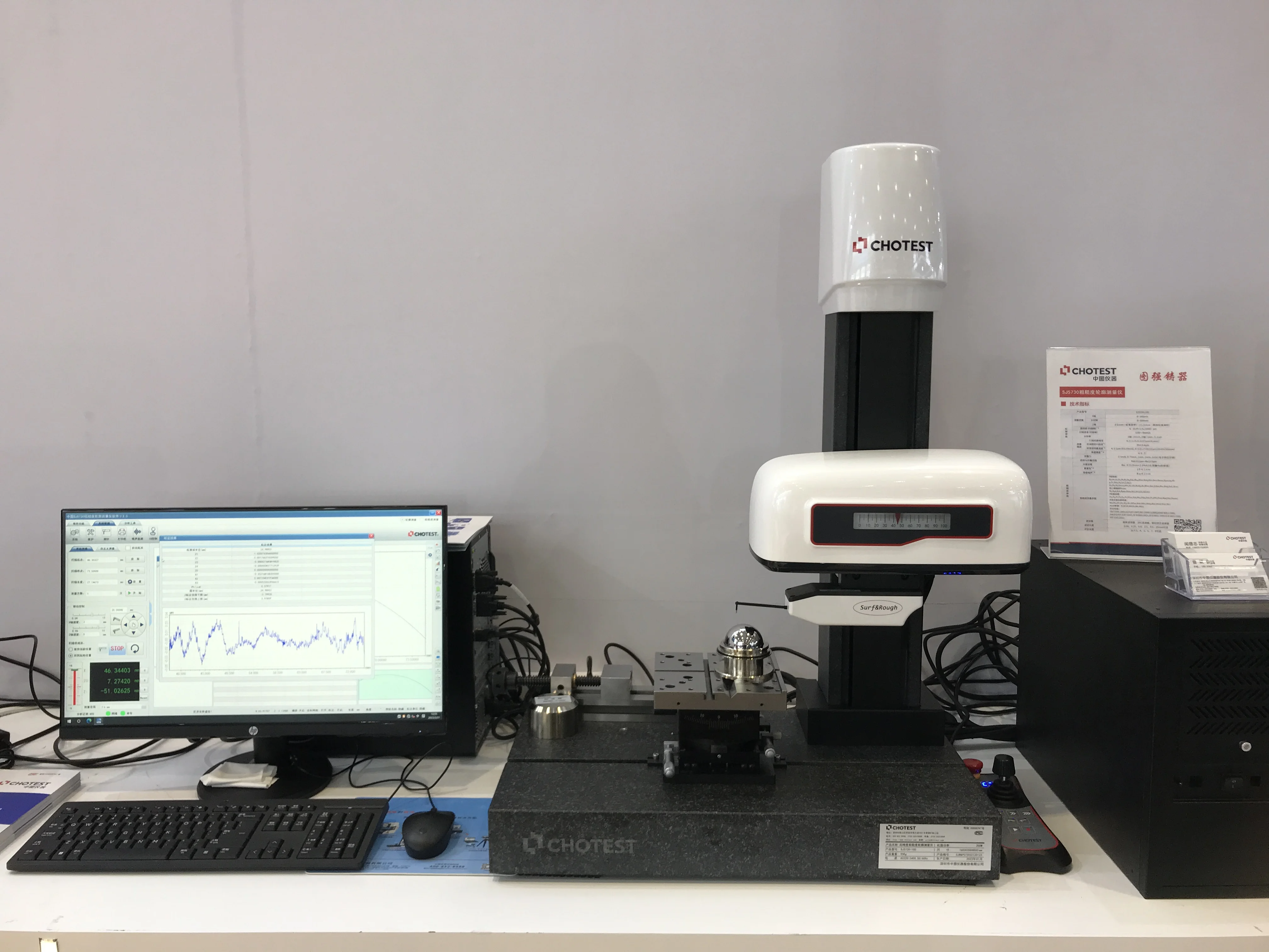 Profilomètre, instrument de me - Surface Profilometer Roughness avis et prix