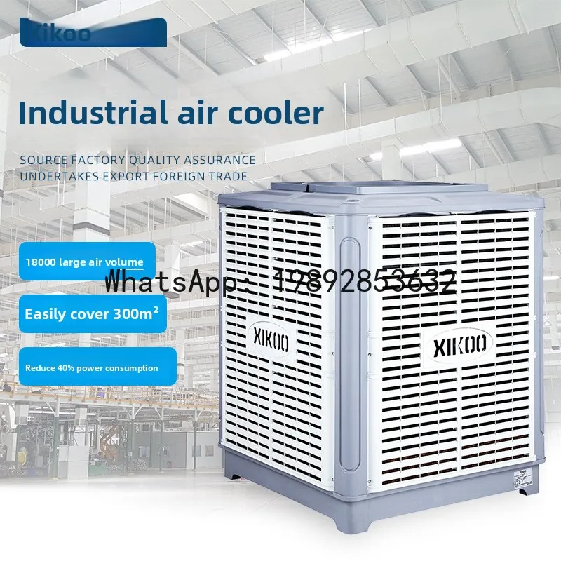 JX Eco-Friendly Air Conditioner for Industrial Workshop Cooling, Breeding Greenhouse Evaporative Cooler with Wet Evaporator