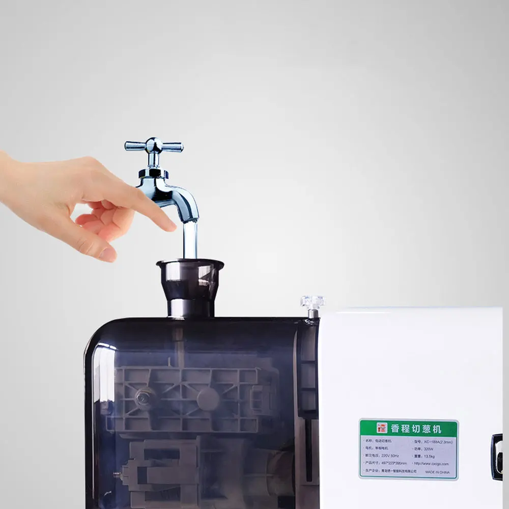 상업용 파 채썰기 커터 야채 채썰기 기계 양파 절단기 커터 기계 스테인레스 스틸 칼 2.3mm