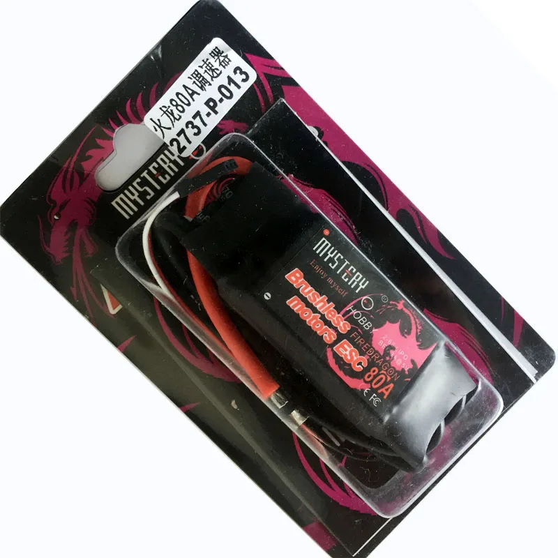 Mystery Fire Dragon 60A 80A Brushless Esc Rc Speed Controller Voor Rc Helicopter Vliegtuig