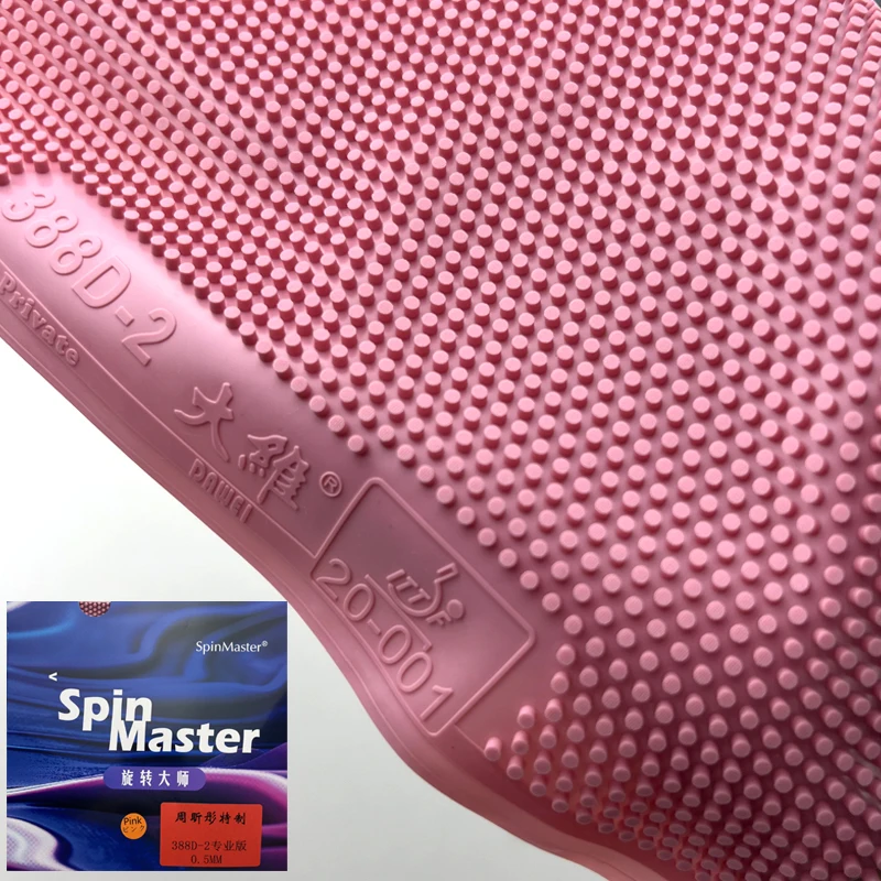 

DAWEI SpinMaster 388D-2 Накладка для настольного тенниса с длинными шипами OX Средние частицы, одобренная ITTF с губкой для профессиональных соревнований