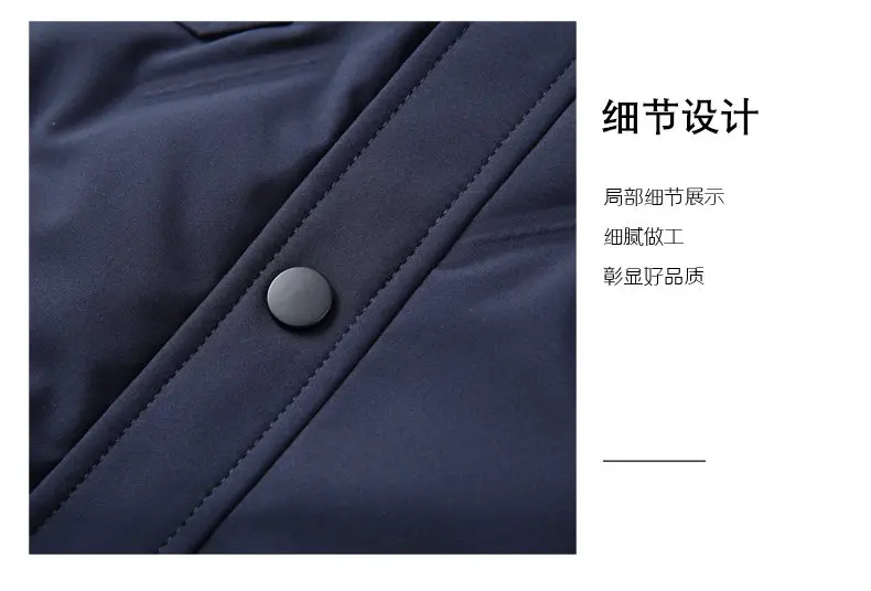 Men's 50% White Duck Down down coat 2026 winter turndown collar warm Down Jackets men fashion light and thin Jacket M-4XL