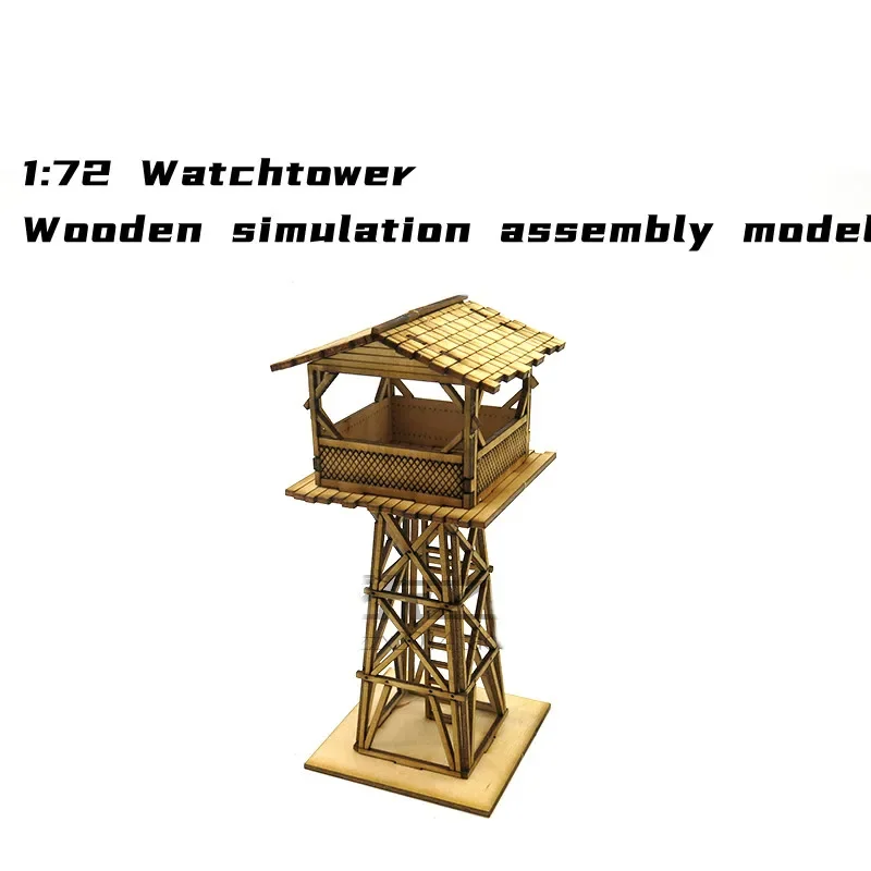 1/72 WWII Sentry Tower Watchtower Scene Wooden Assembly Model Ornaments Handmade DIY House Mininatures