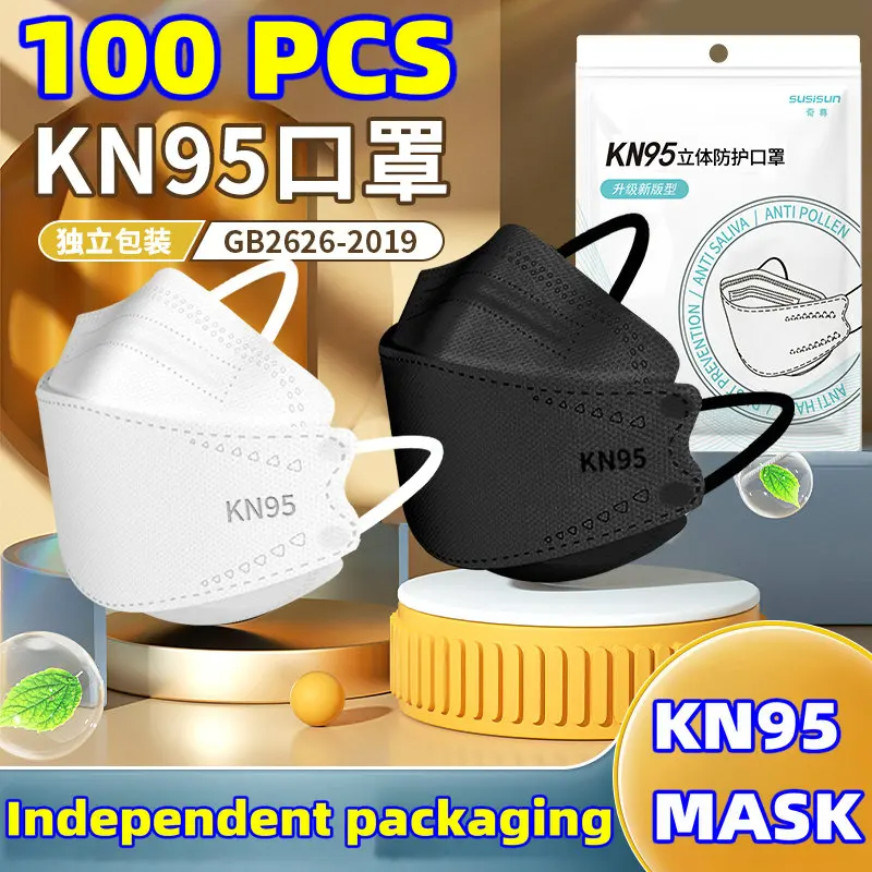 100 PCS KN95 face masks, Independent packaging, male and female adult four layer dust-proof, and anti droplet design mascarillas