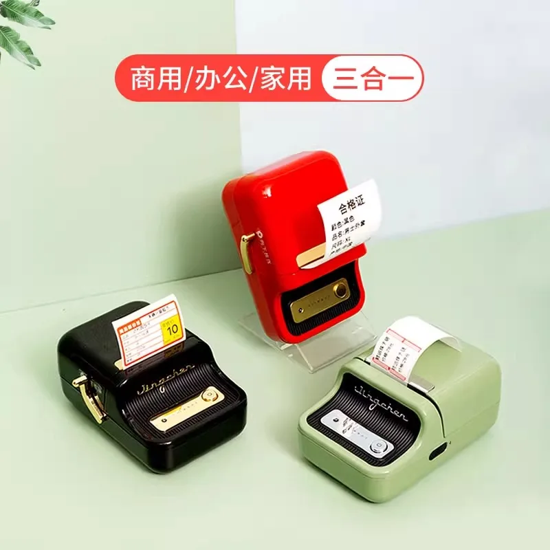 Label Printer Small Thermal Price Label Machine Handheld Portable Bluetooth Label Machine