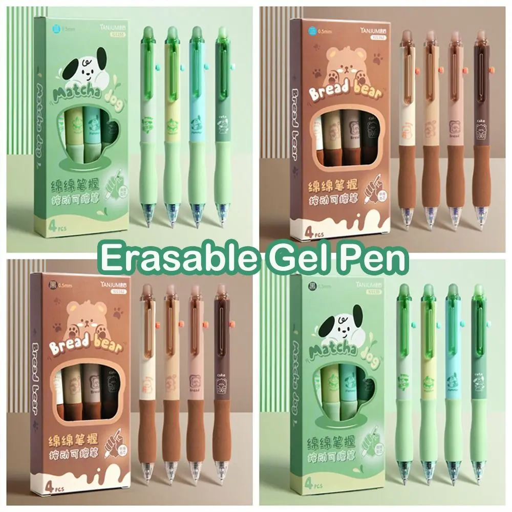 Creative Aesthetic Thermal Eraser Pen Black Blue Ink Cute Erasable Gel Pen INS Cartoon 0.5mm Writing Pen School