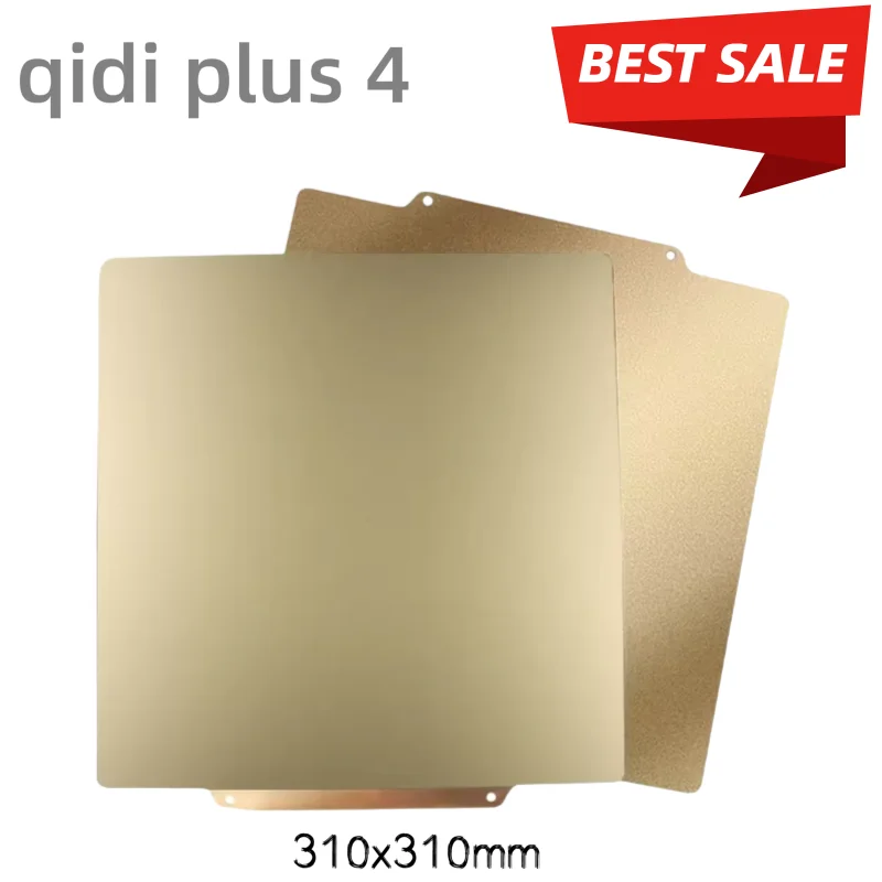 

ENERGETIC Artillery Sidewinder X1/X2 PEI Plate 310x310mm Double can Print Flexible Spring Steel Sheet Textured/Smooth PEI Parts