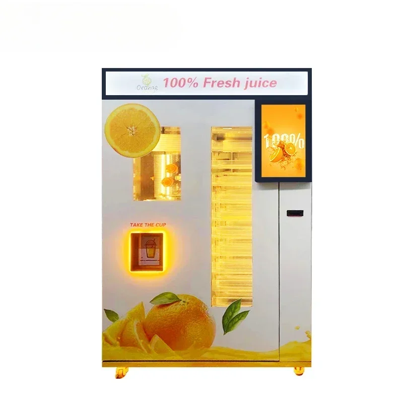Selected Good Items New To The Refrigerated Fresh Orange Juice Vending Machine