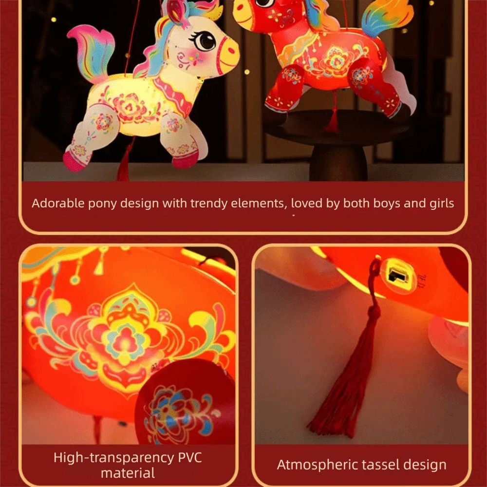 D I Y Lantern Materials PVC Handheld Lantern Cartoon Pony Blessing Lantern Chinese Style Handmade 's Lantern Spring Festival