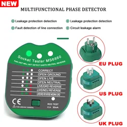 30mA Socket Tester Voltage Test Socket Detector RCD Socket Detector US UK  EU Plug Ground Zero Line Plug Polarity Phase Check