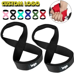 Figure 8 Weight Lifting Straps DeadLift Heavy Duty Lifting Straps Pull-ups Horizontal Bar Powerlifting Gym Fitness Bodybuilding