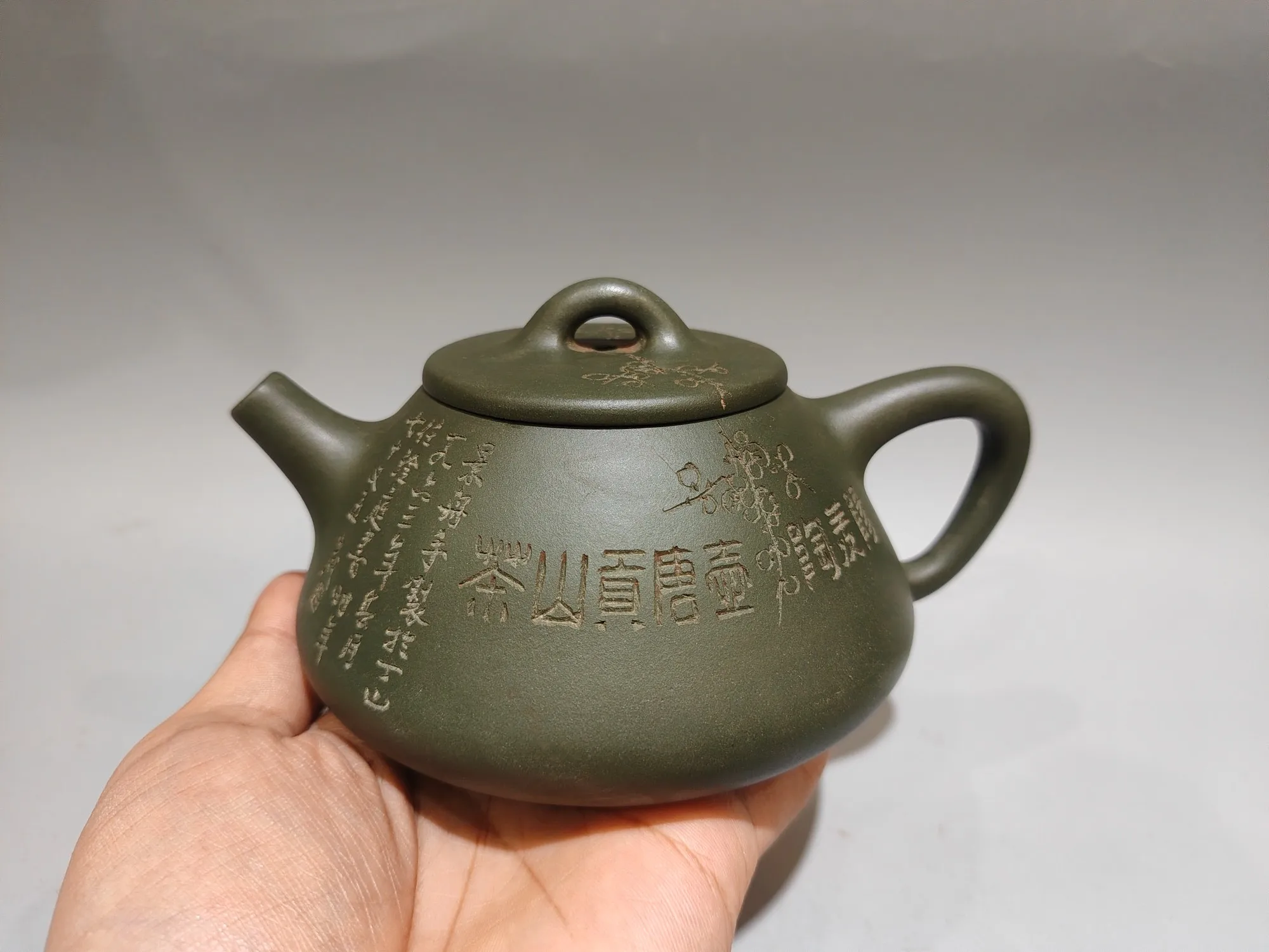 Purple Clay Teapot Republic of China Green Mud Ziye stone ladle pot Poetry pot Kettle Teapot Flagon Gather fortune Office