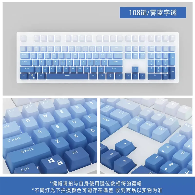 Imagem -05 - Teclado Mecânico Gradiente Pbt Luz Brilhante Através da Impressão Frontal Dia Polar Retroiluminado Rgb 61 68 75 84 87 89 96 100 108 Chaves