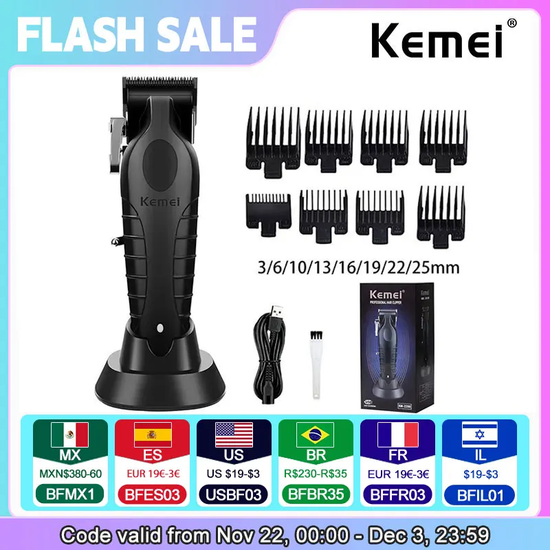 Kemei KM-2296 Professional Hair Clipper for Men Hair Cutting Machine with Seat Charger Hair Trimmer Machine Haircut Machine