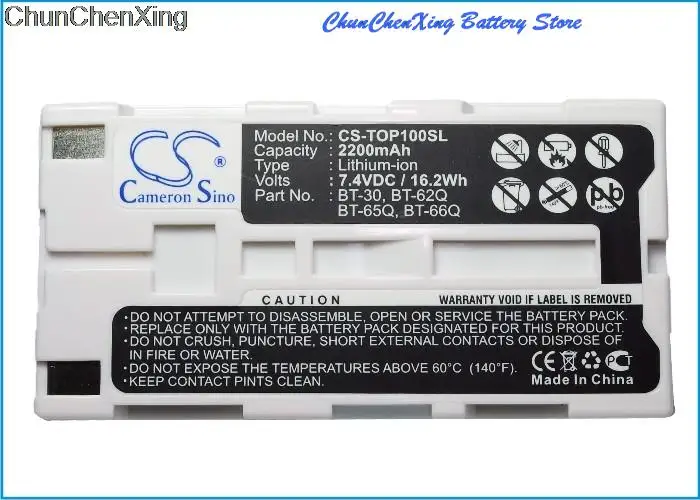 

Аккумулятор Z1007 на 2200 мАч для Hioki LR8410, LR8510, LR8511, BT-66Q для Sokkia SHC250, SHC2500