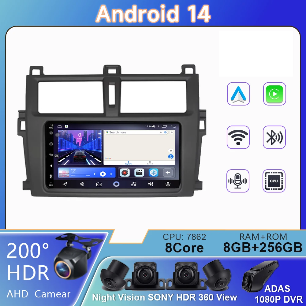 Car Radio Multimedia Navigation Video Player For Toyota Verso-S Ractis Subaru Trezia Android Auto Carplay GPS Stereo Head Unit